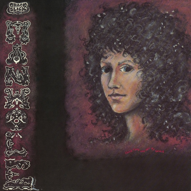 GRACE SLICK / グレイス・スリック / DREAMS / 1980年 Dreams - YouTube