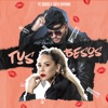 Tus Besos - Single