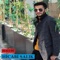 Davul Zurna Halay - Hicabi Salık lyrics