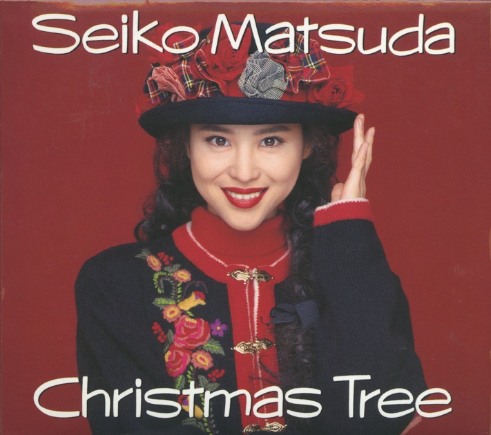 芽瑠璃堂 ＞ 山下達郎 『クリスマス・イブ（2024 Version