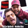 Alexis Prevenas - Kokkino Forema