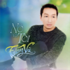 Nó và tôi - Trường Vũ