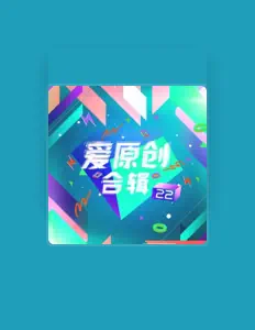 Ouça 李帏翊, assista a videoclipes, leia a biografia, veja as datas das turnês e mais!