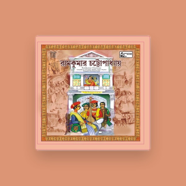 Ramkumar Chatterjee's avatar