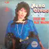 Nena Divac - Ako zelis, ako zelis