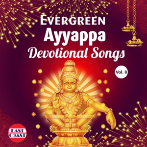 Evergreen Ayyappa Devotional Songs, Vol. 8 - EP