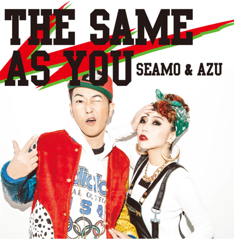 Seamoをapple Musicで