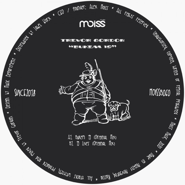 Bukem 19 - EP
