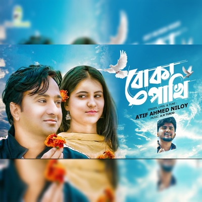 Atif Ahmed Niloy - Boka Pakhi