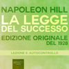Autocontrollo: La Legge del Successo 8 - Napoleon Hill