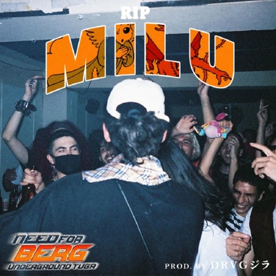 RIP Milu - Single