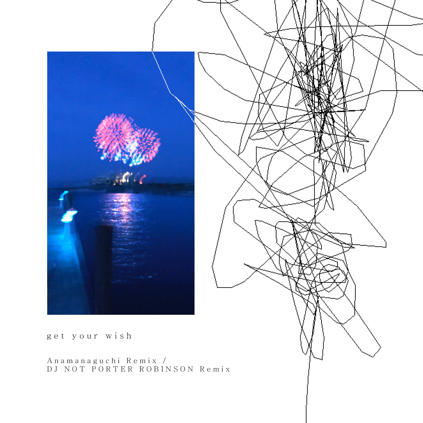 Get Your Wish Remixes - Single