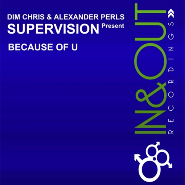 Because of U (feat. Alexander Perls) - EP