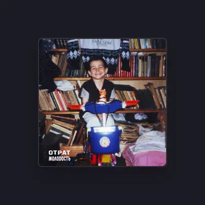 Listen to otpat, watch music videos, read bio, see tour dates & more!