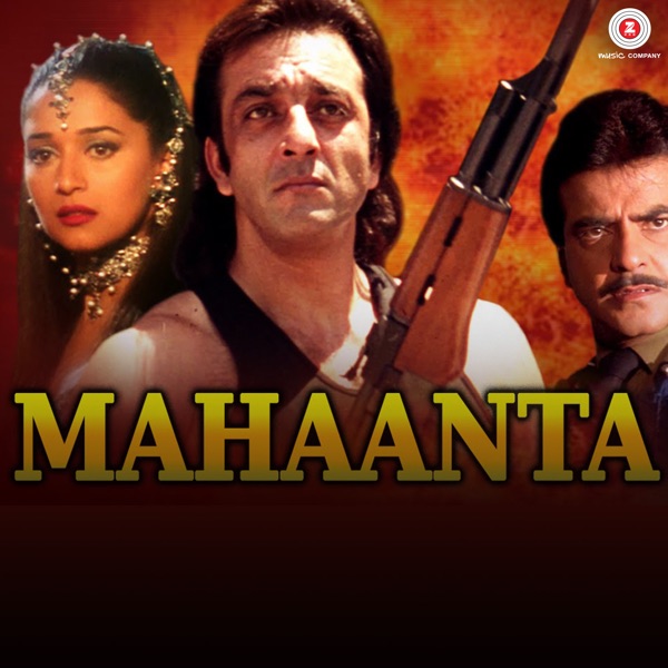 Mahaanta (Original Motion Picture Soundtrack)