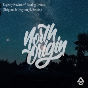 Analog Dream - EP
