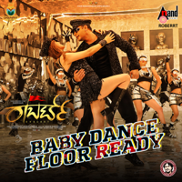 Nakash Aziz, Aishwarya Rangarajan & Arjun Janya - Baby Dance Floor Ready (From 