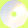 Is There Still Anything That Love Can Do? - Toko Miura