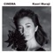 Love Theme (Arr. for Two Guitars by Suzuki) [From "Cinema Paradiso"] cover