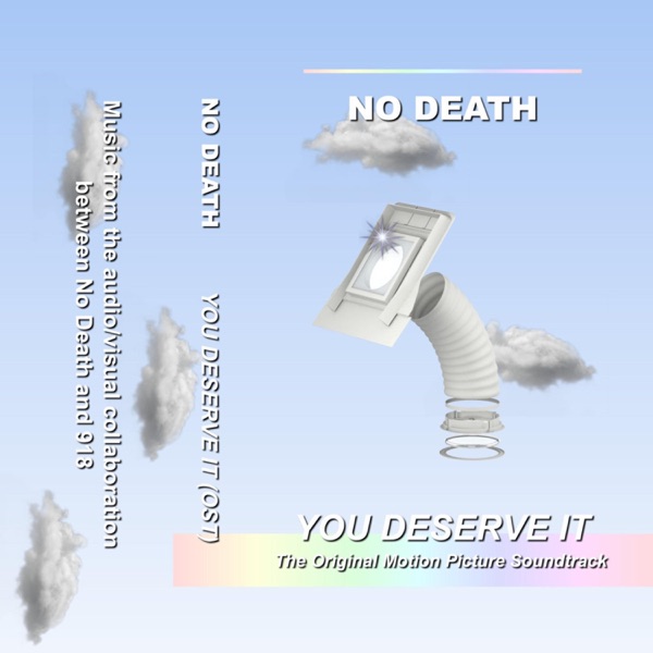 You Deserve It (Original Motion Picture Soundtrack) - EP