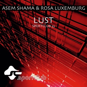 Lust - EP