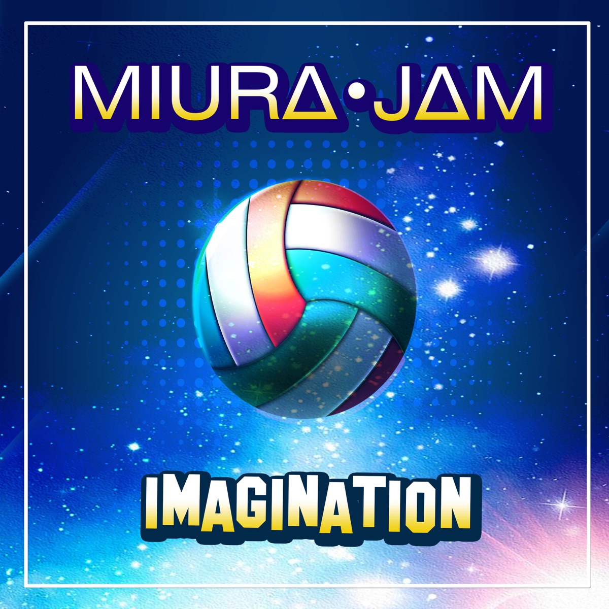 Gurenge - Single - Album by Miura Jam - Apple Music