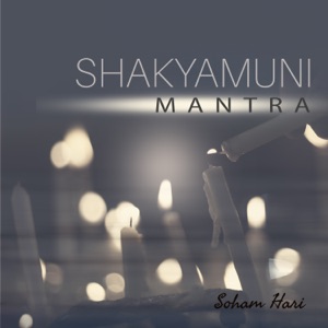 Shakyamuni Mantra