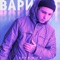 #унесименя (feat. IL'VA) - Борищук lyrics
