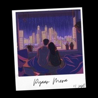 Pyaar Mera - Single - Dev Tha Rapper