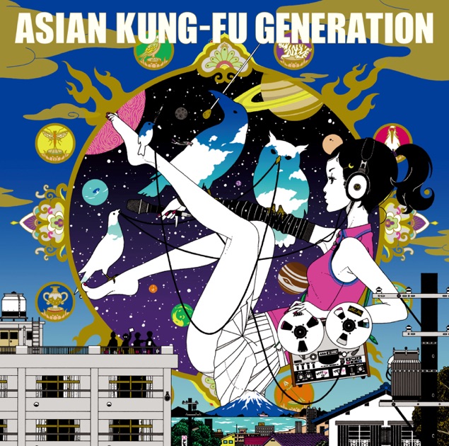 バンドスコア ASIAN KUNG-FU GENERATION/サーフ ブンガク