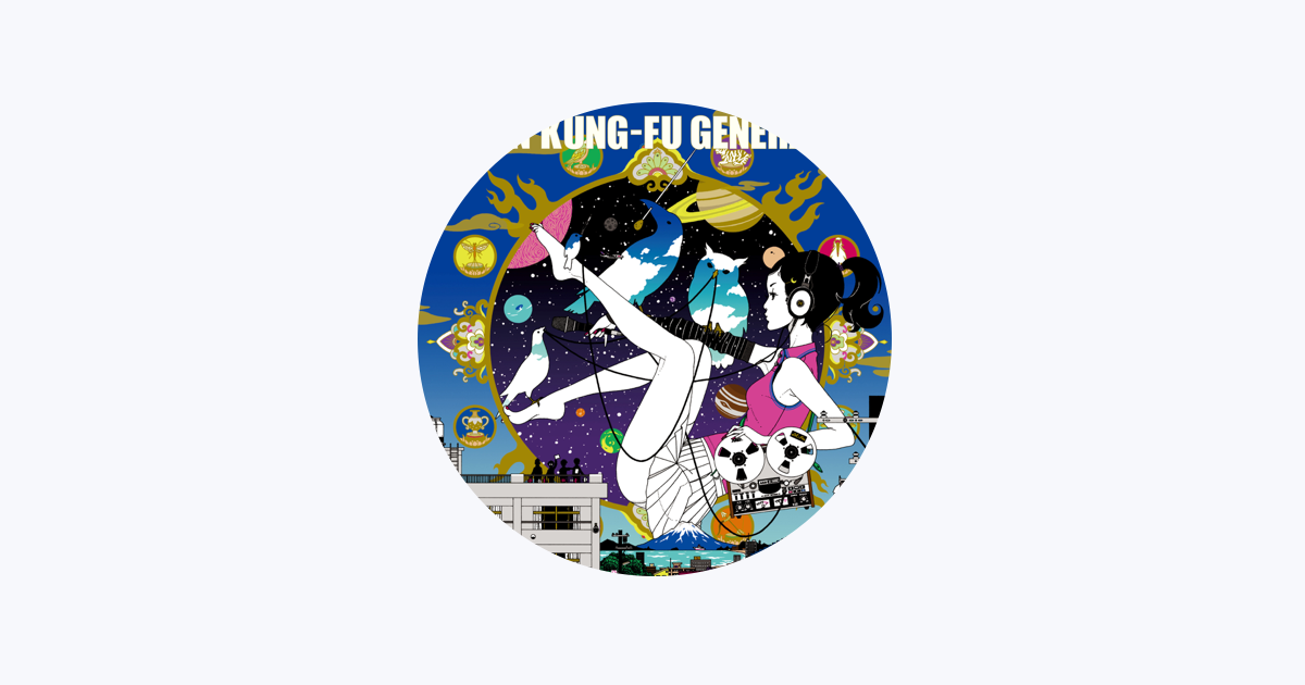 Asian Kung-Fu Generation - Apple Music