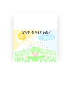 Escucha a 김동한, mira videos musicales, lee su biografía, consulta las fechas de las gira y más.