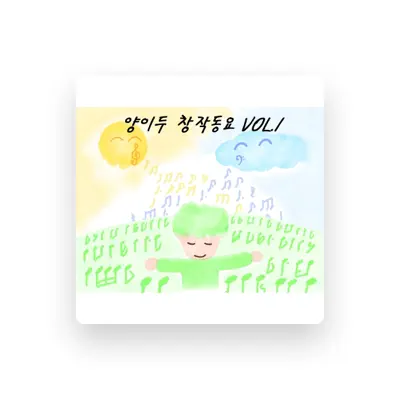 Listen to 김동한, watch music videos, read bio, see tour dates & more!
