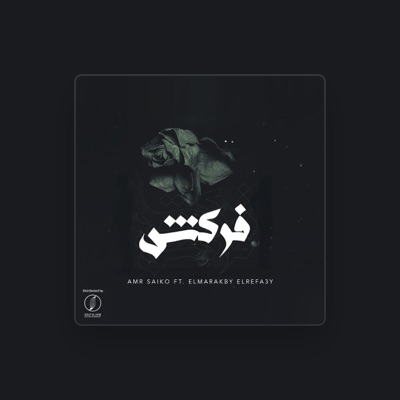 Listen to Amr Saiko, watch music videos, read bio, see tour dates & more!