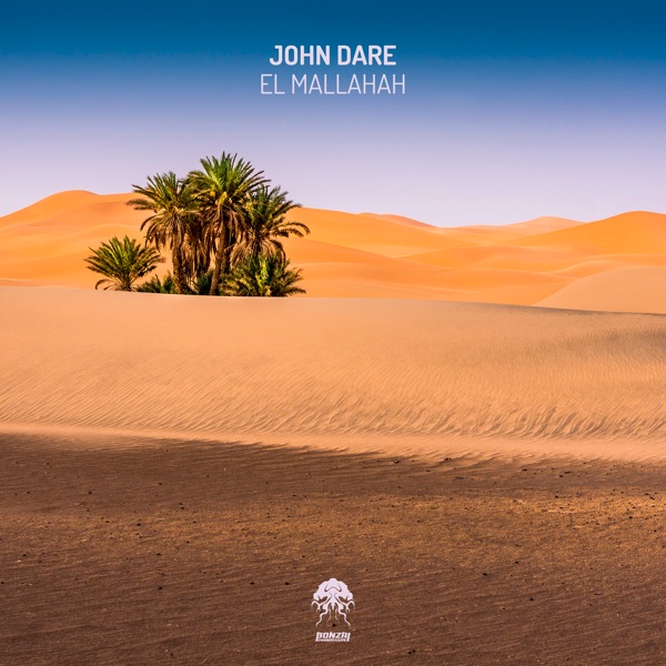 El Mallahah - Single