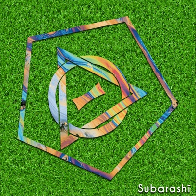 Phi - EP