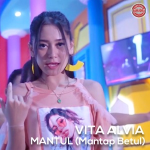 Mantul (Mantap Betul) Album Art