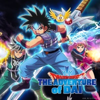 ドラゴンクエスト ダイの大冒険 Original Sound Track Vol.1 - 林ゆうき