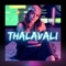 Thalavali - Suthasini lyrics