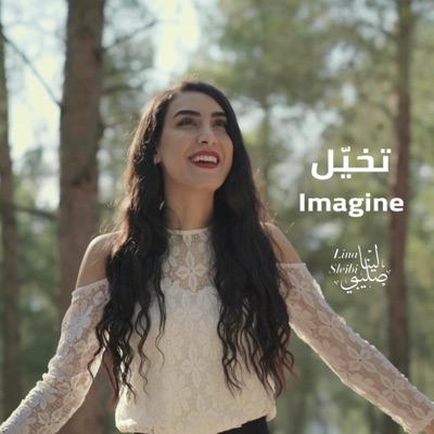 Imagine (Cover) - Single