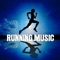 Subsonic Heart (Club Essentials) - Running Music lyrics