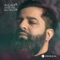 My Nabi (feat. Nadeem Mohammed & Mo Khan) - Omar Esa lyrics