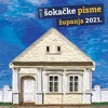 16. Glazbeni Festival Šokačke Pisme, Županja 2021.