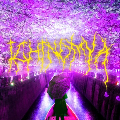 Ichinomiya - Single