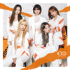 Trouble - EXID