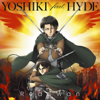 Red Swan (feat. HYDE) [Instrumental] - Yoshiki