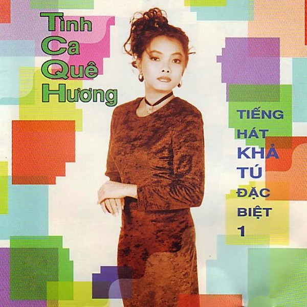 Khả Tú Đặc Biệt 1 (Tình Ca Quê Hương)