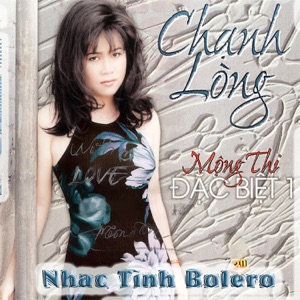 Mộng Thi đặc biệt 1 (Chạnh lòng)