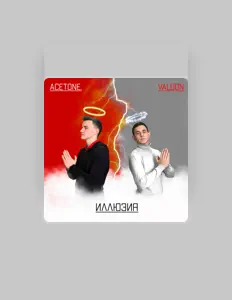 Valdon: песни, клипы, биография, даты выступлений и многое другое.