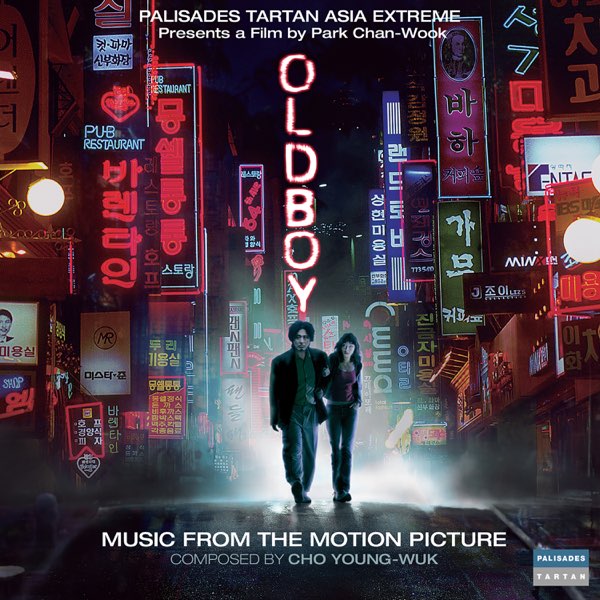 新品未開封！B-BOY PARK ORIGINAL SOUNDTRACK B-BOY PARK ORIGINAL SOUNDTRACK FREE STYLE VOL.1 - Amazon.com